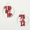 Best deal ⌛ Sullivans Oversized Text Ornament - Set Of 2 😍 -Sullivans Sales unnamed file 7144