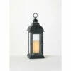 Best Pirce 😀 Sullivans 17.5" Lantern With LED Pillar Candle 🎉